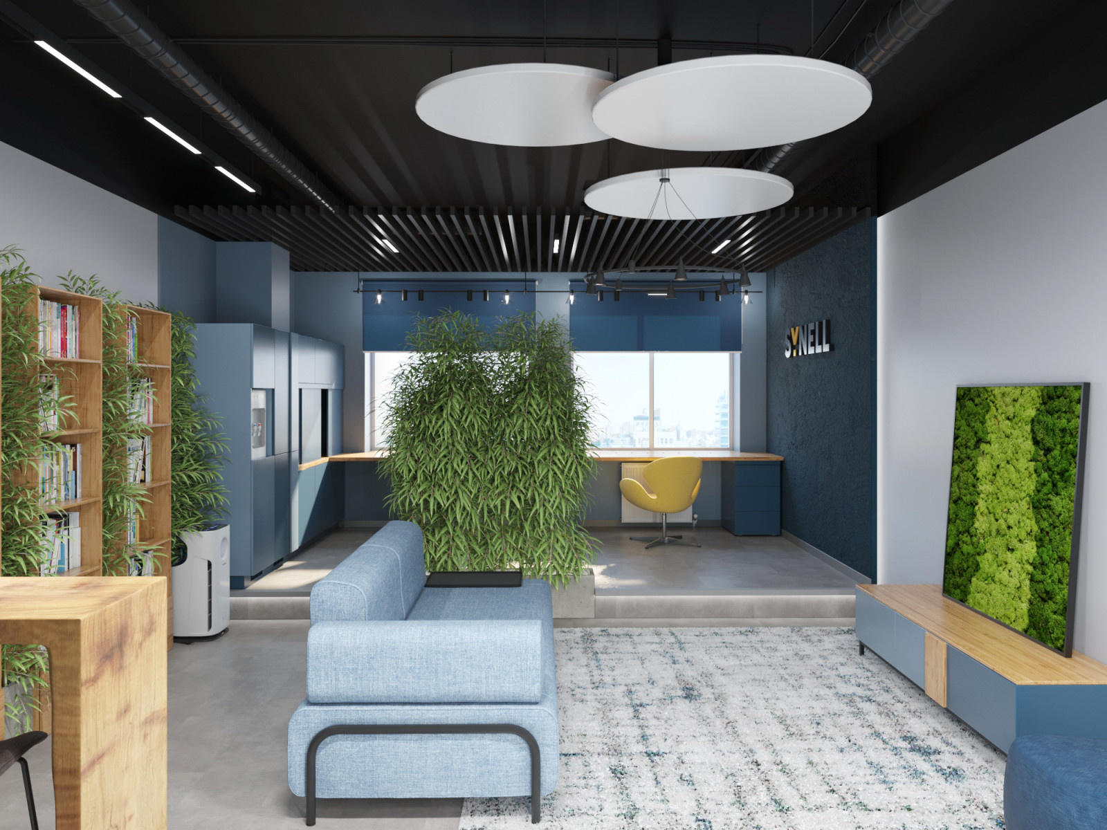 Рабочее пространство