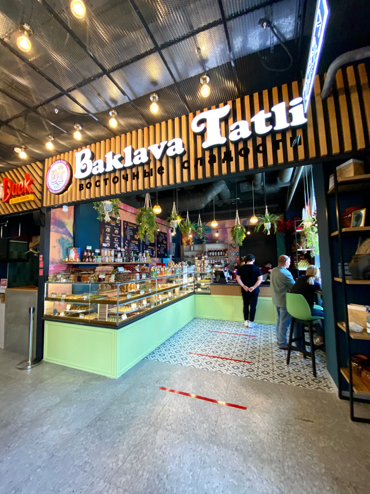 Дизайн кафе восточных сладостей Baklava Tatli