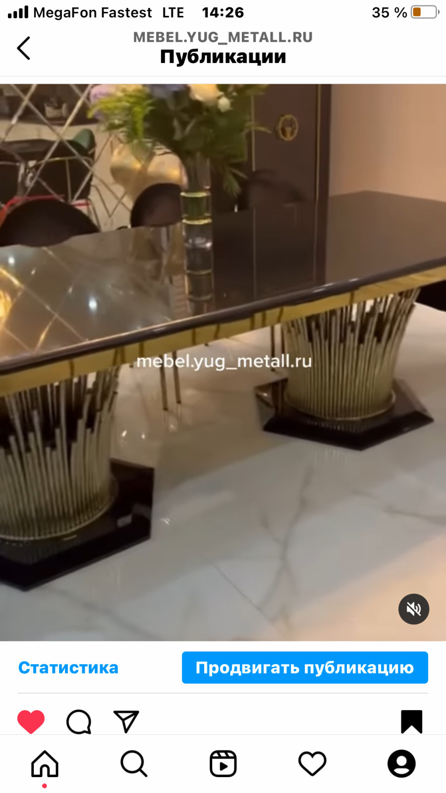 Дизайнерская мебель из металла на заказ!