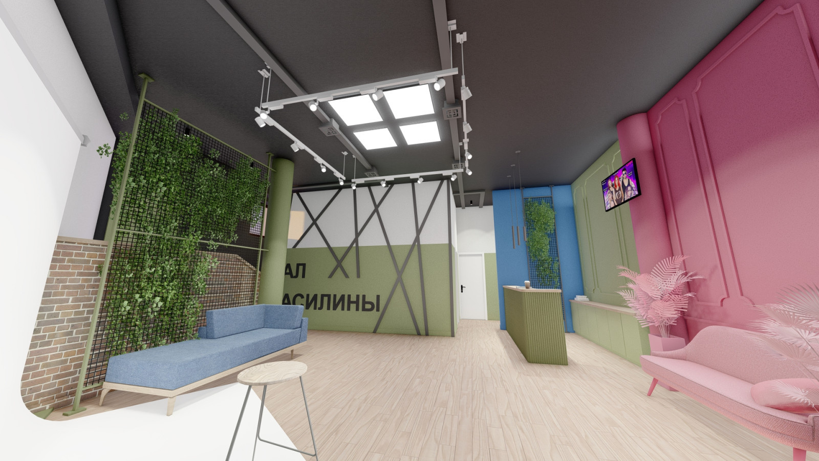 Фото студия