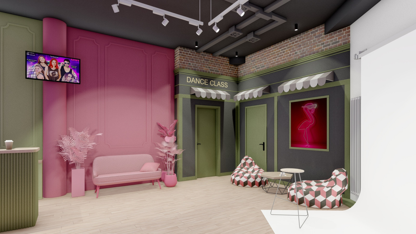 Фото студия