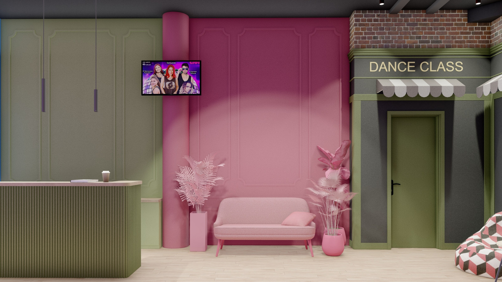 Фото студия