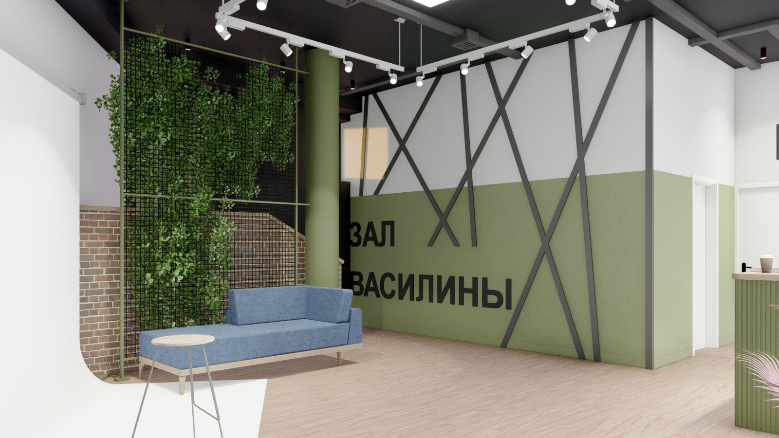 Фото студия