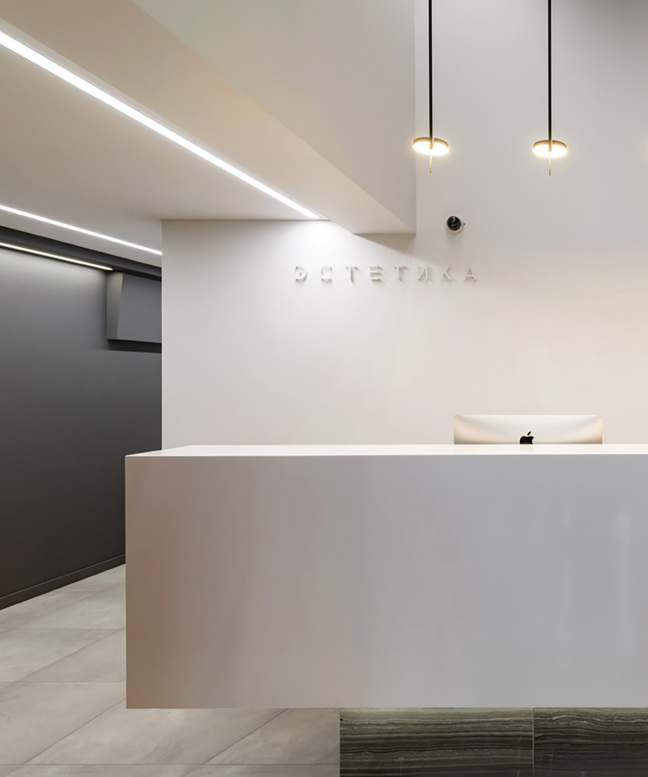 Стоматологическая клиника ЭСТЕТИКА в Новосибирске.