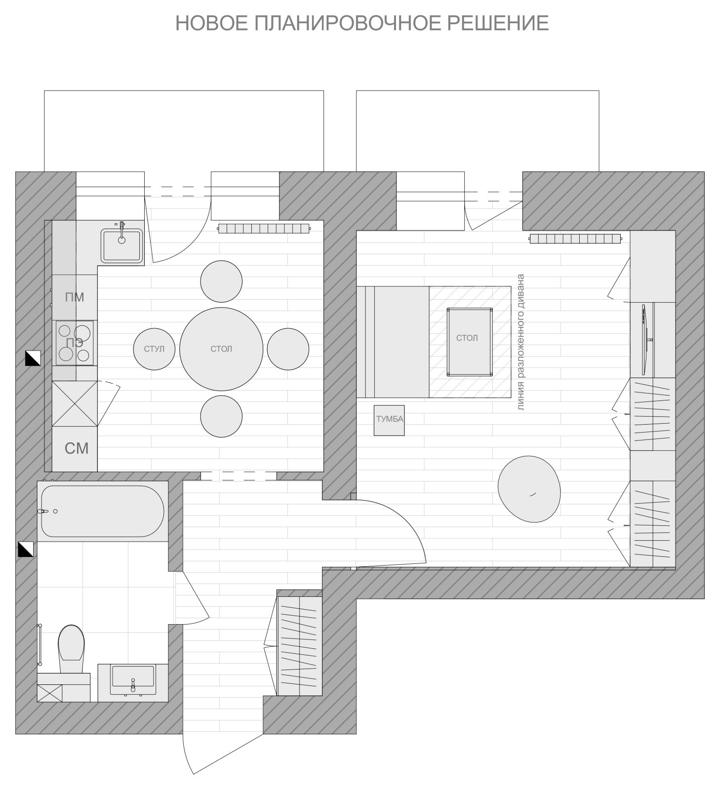 Однокомнатная квартира