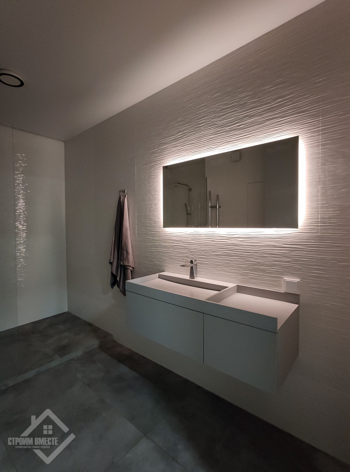 ЖК Танеево Парк