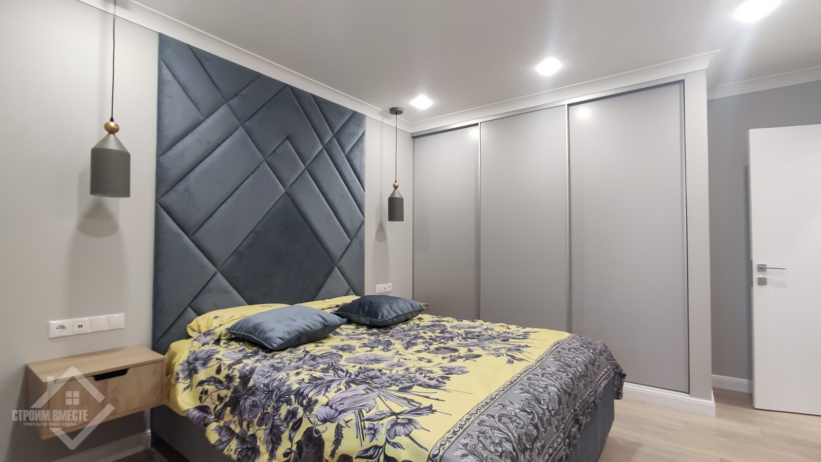 ЖК Горизонт