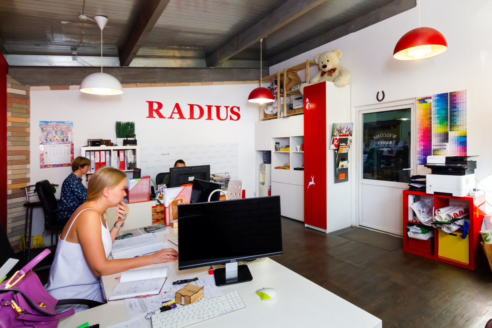 Рекламное агентство "RADIUS"