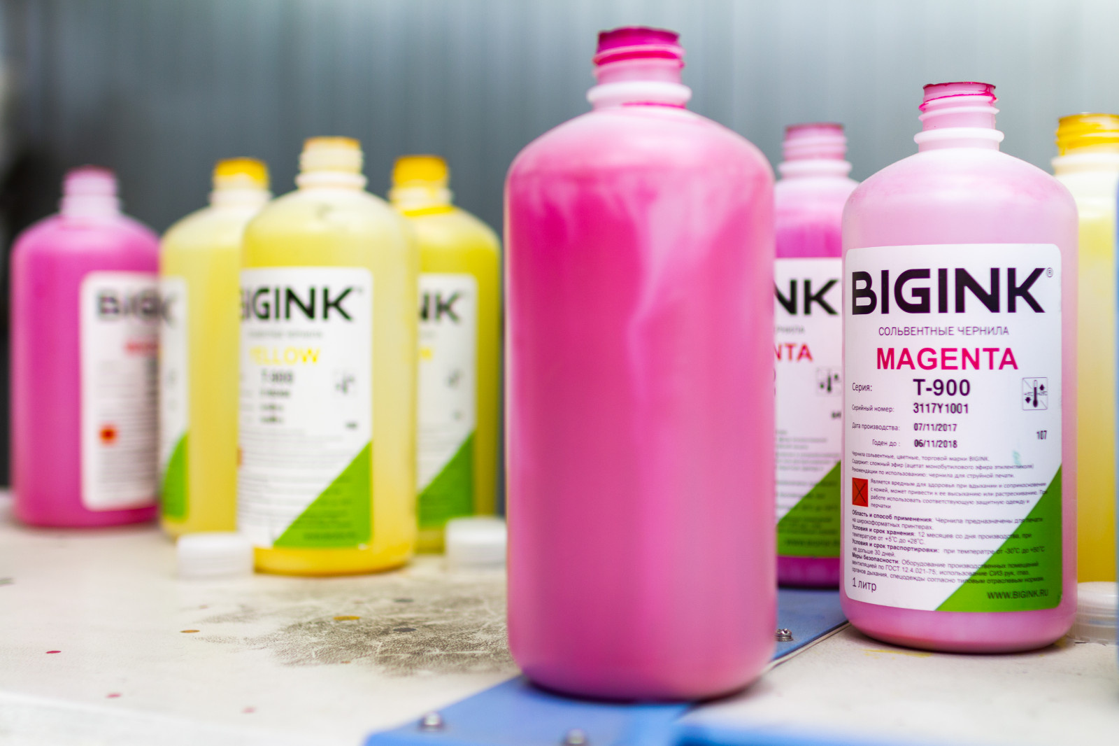 Рекламное агентство "RADIUS"