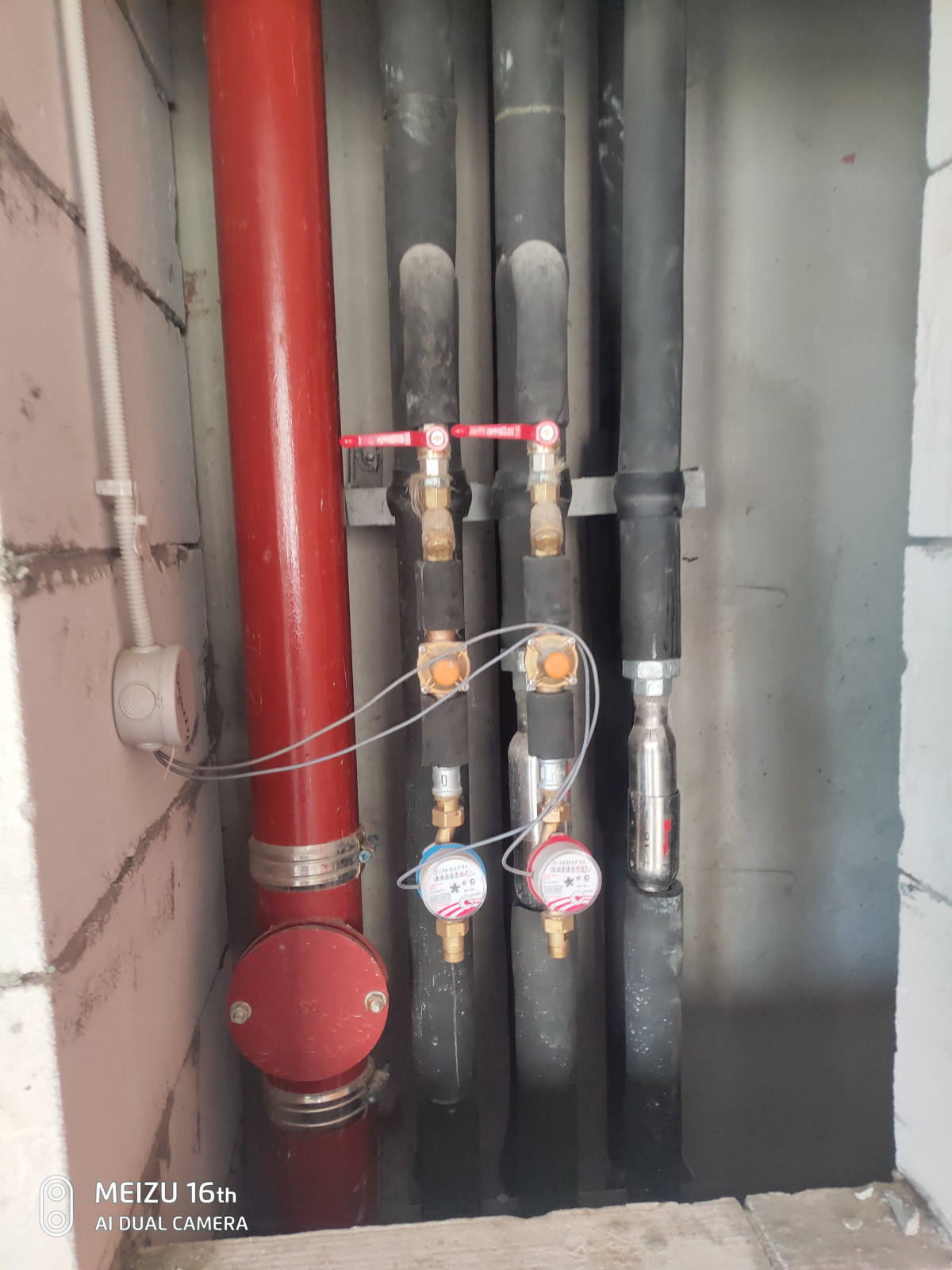 Квартира 43 м.кв.