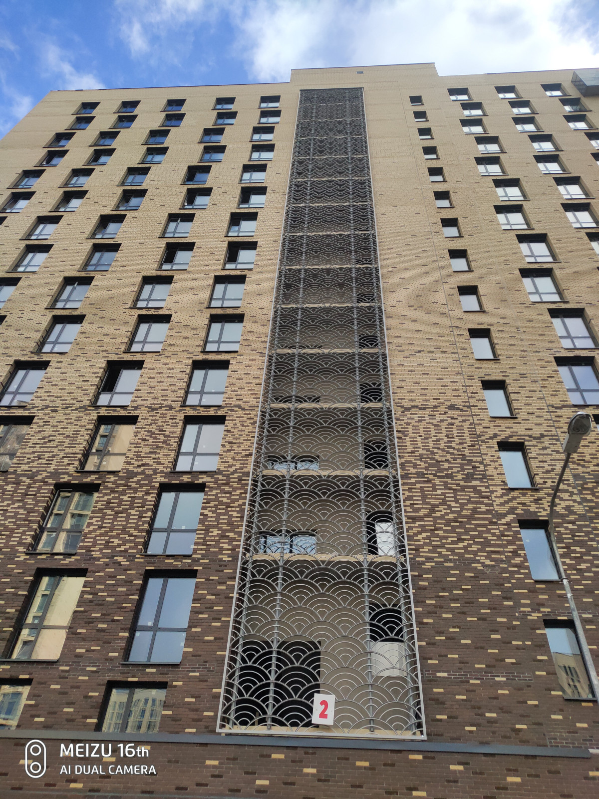 Квартира 43 м.кв.