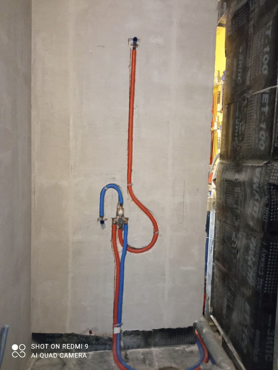 Сантехника