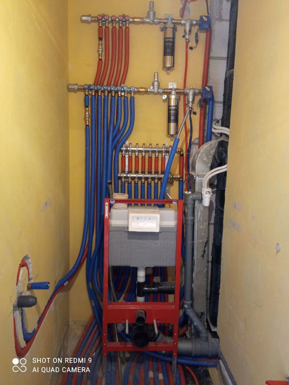 Сантехника