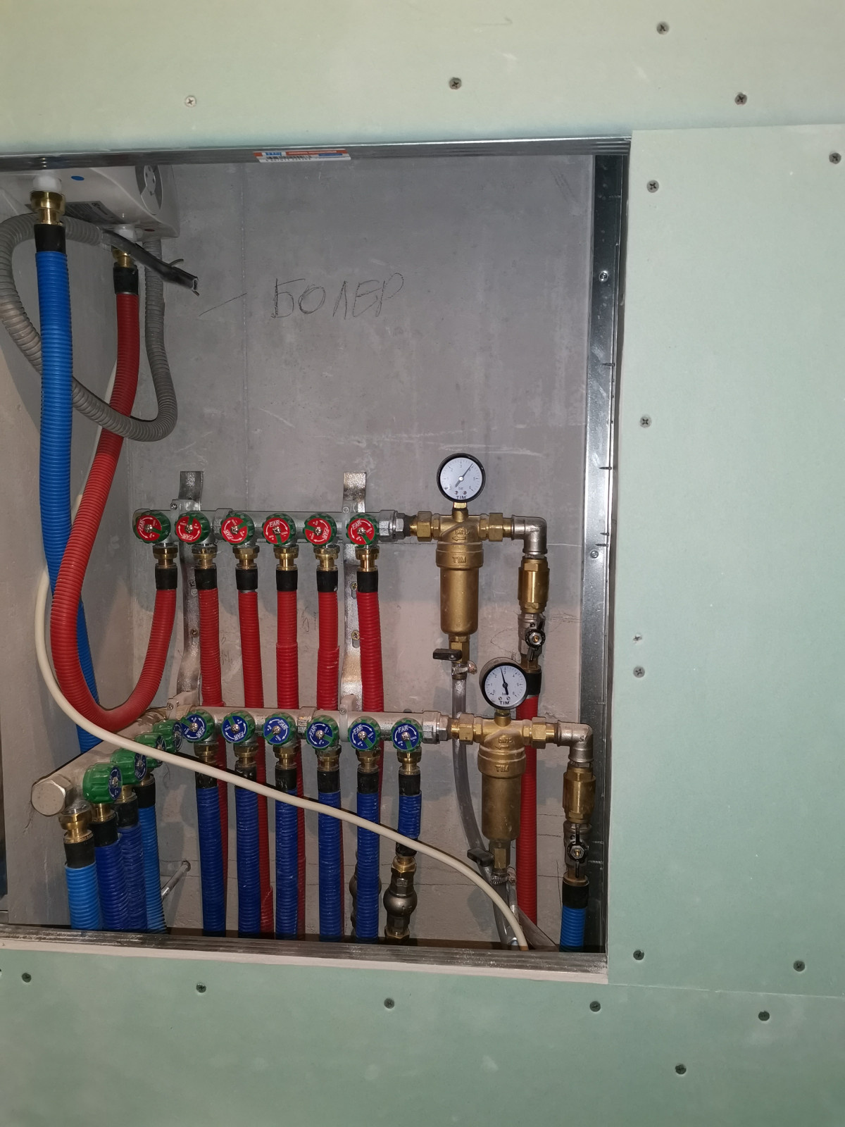 Сантехника