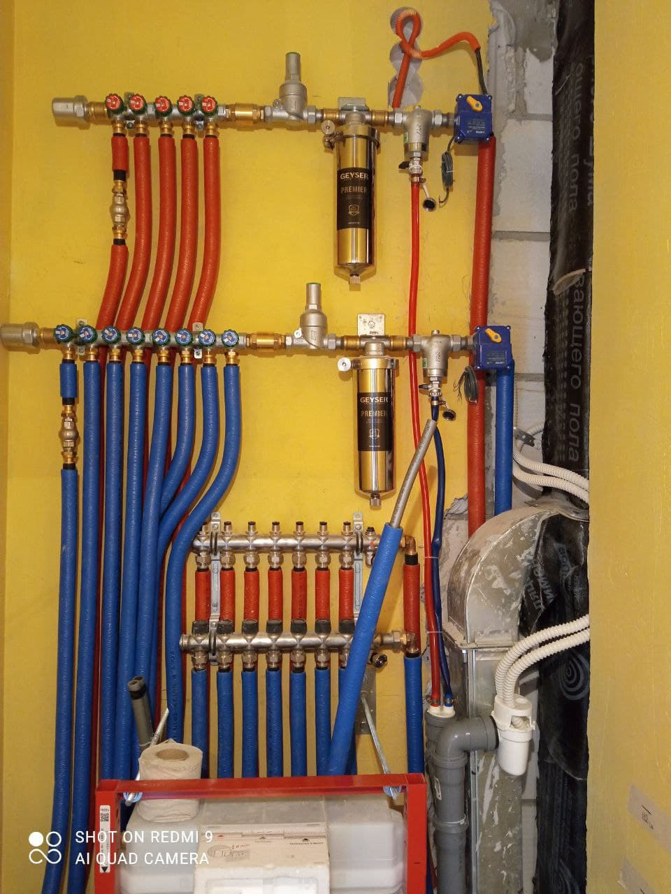 Сантехника