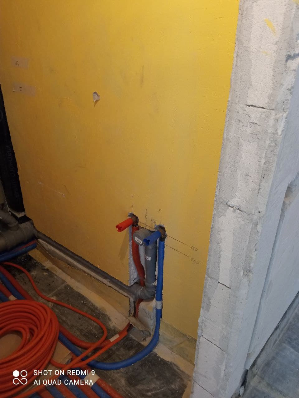 Сантехника