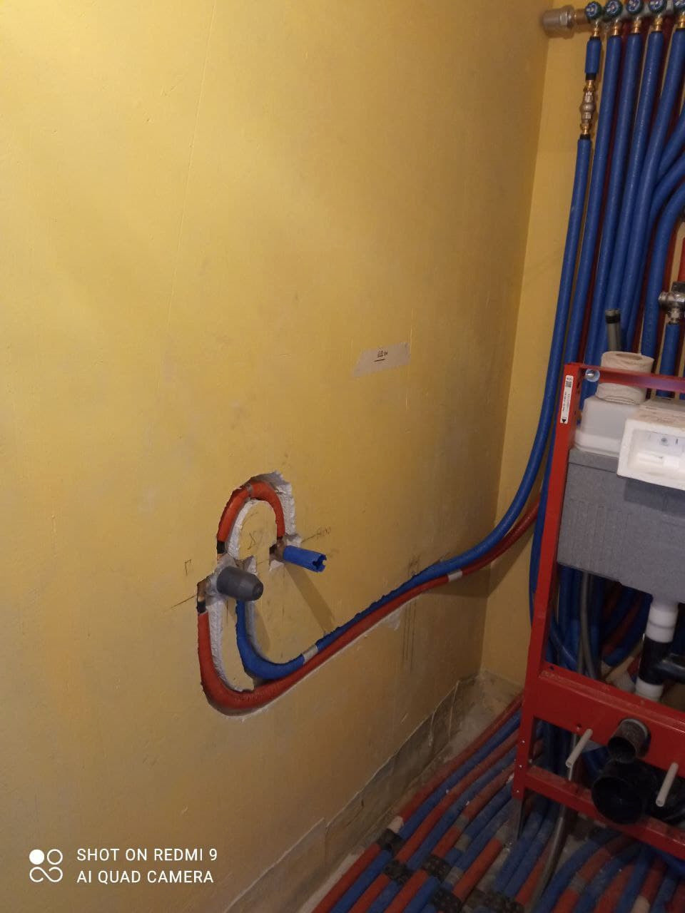 Сантехника