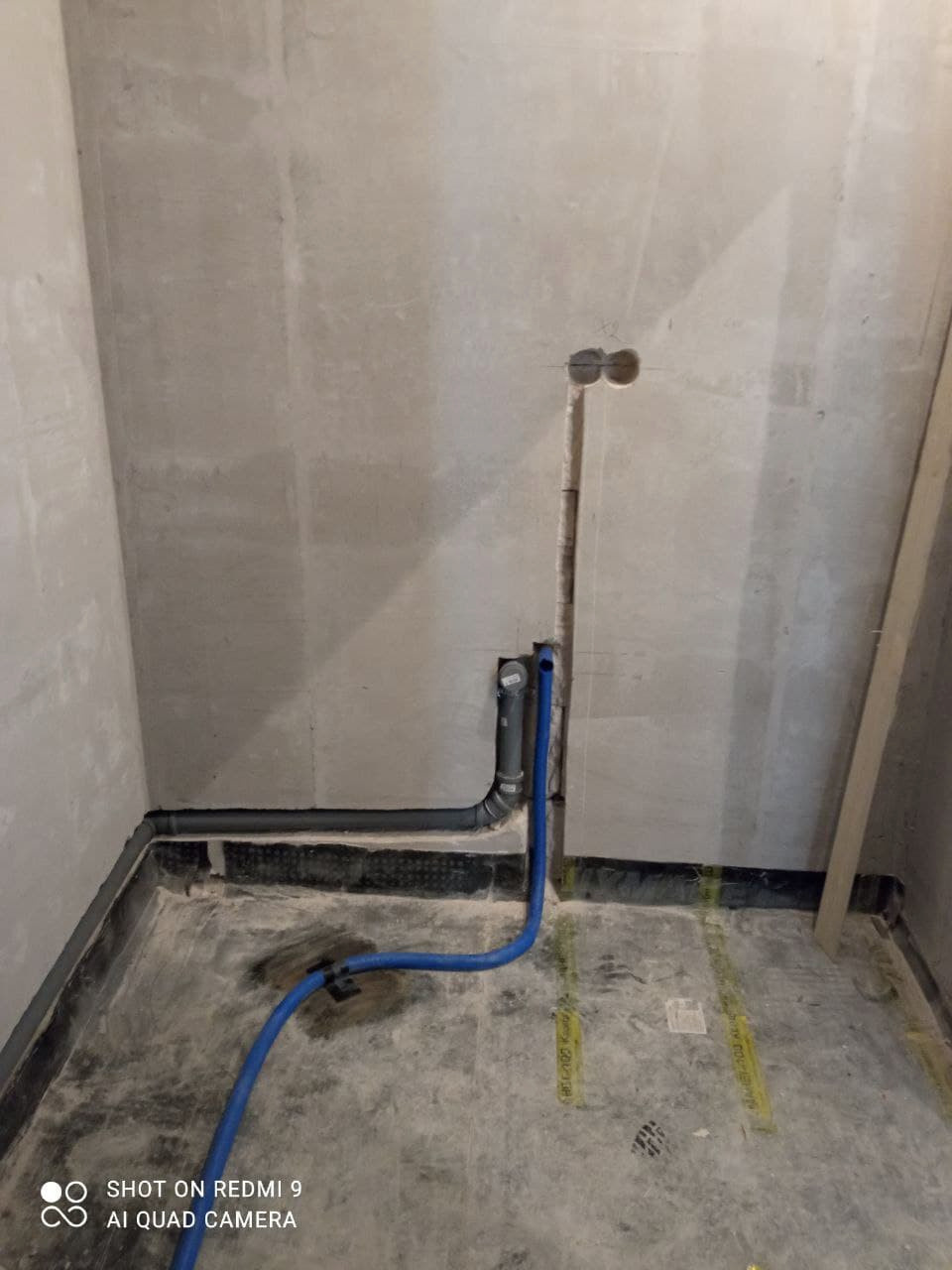 Сантехника