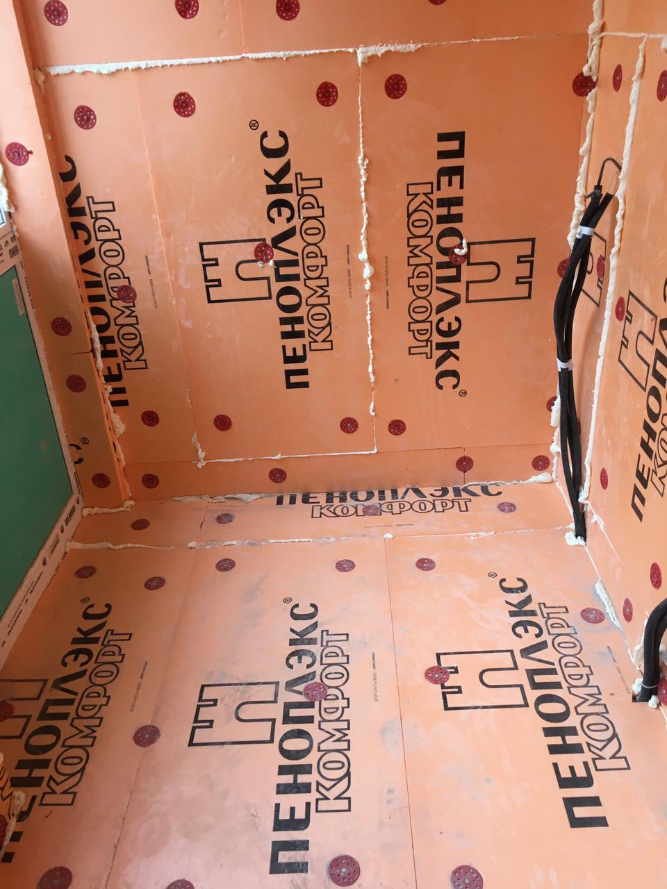 Балкон утепление