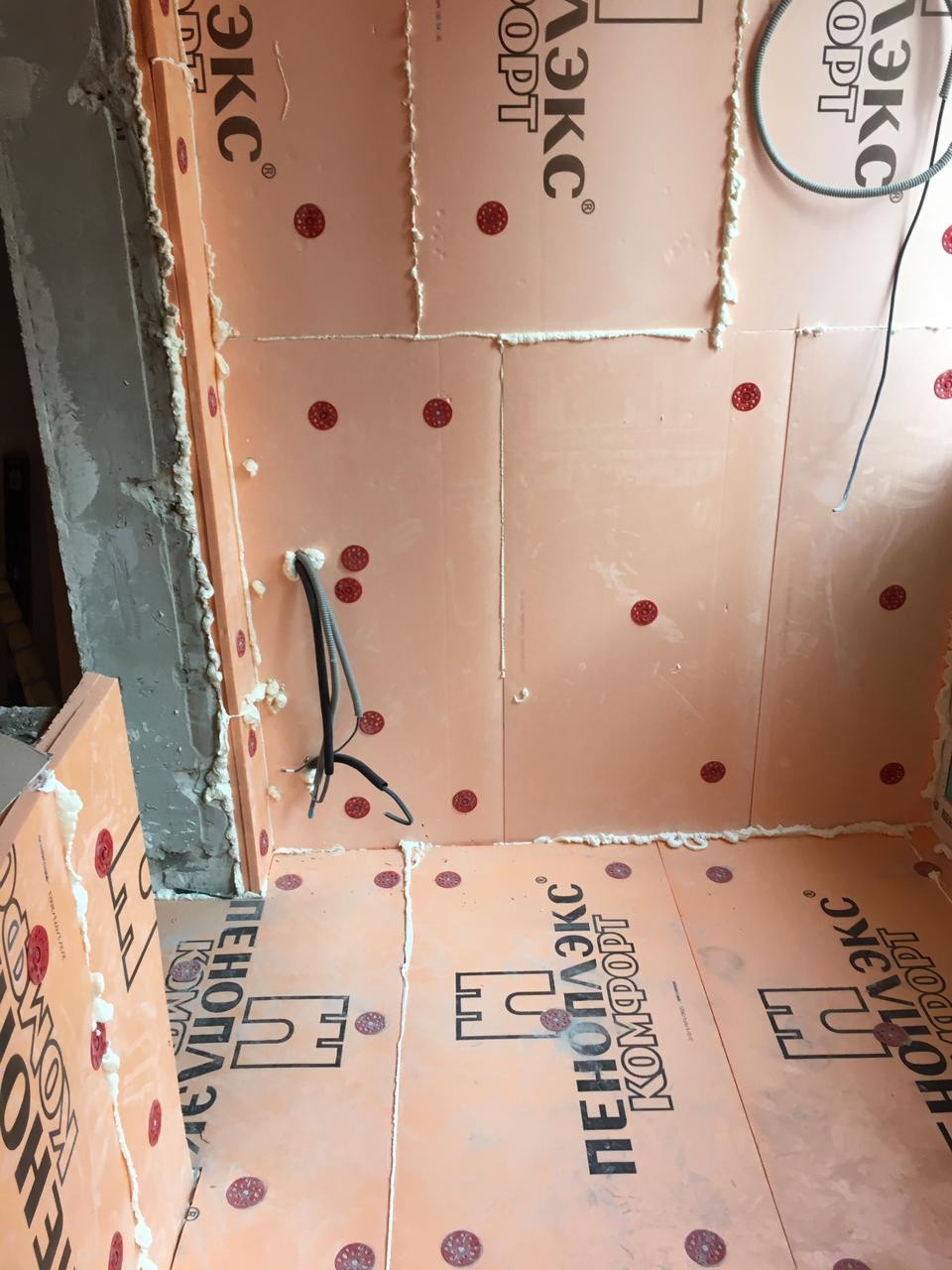 Балкон утепление