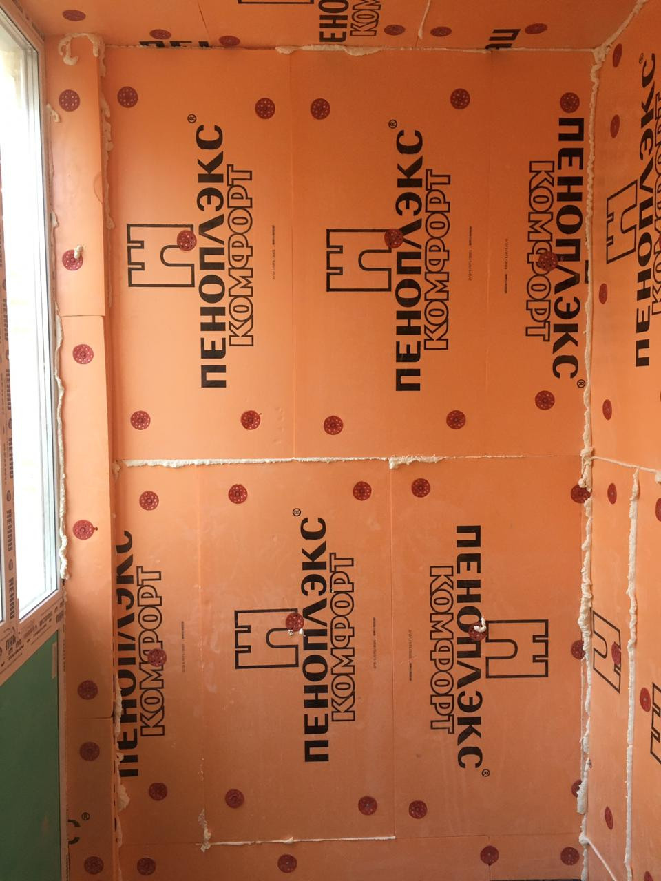 Балкон утепление