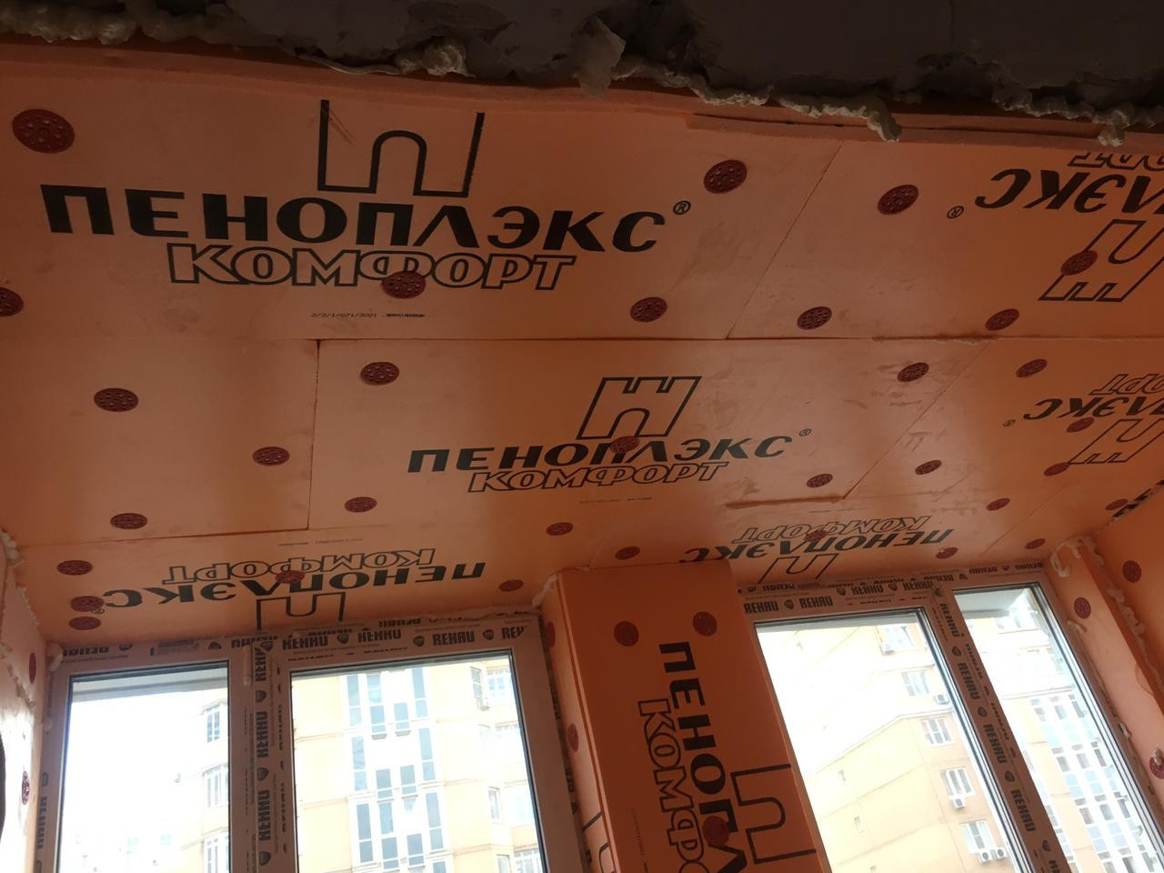 Балкон утепление