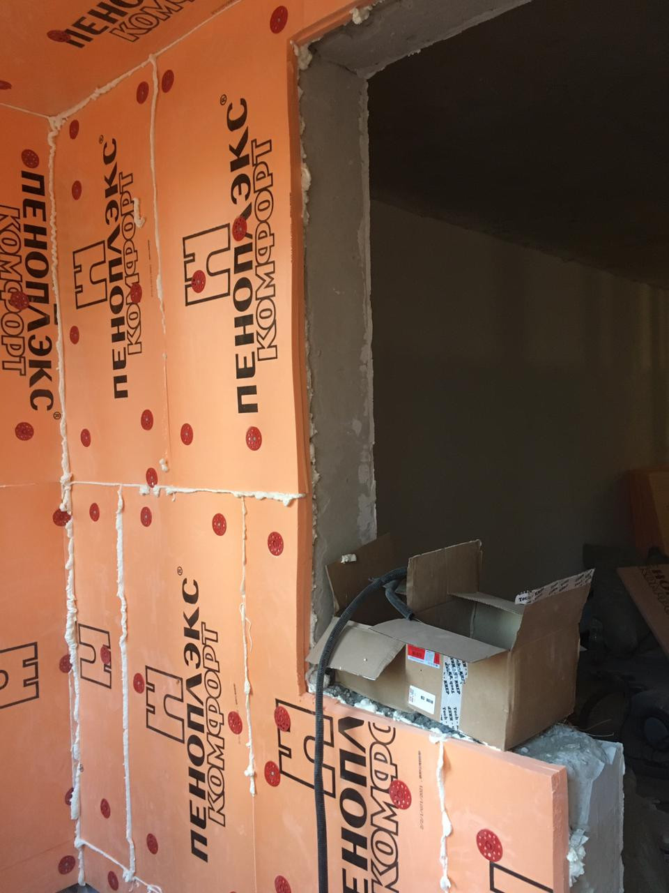 Балкон утепление