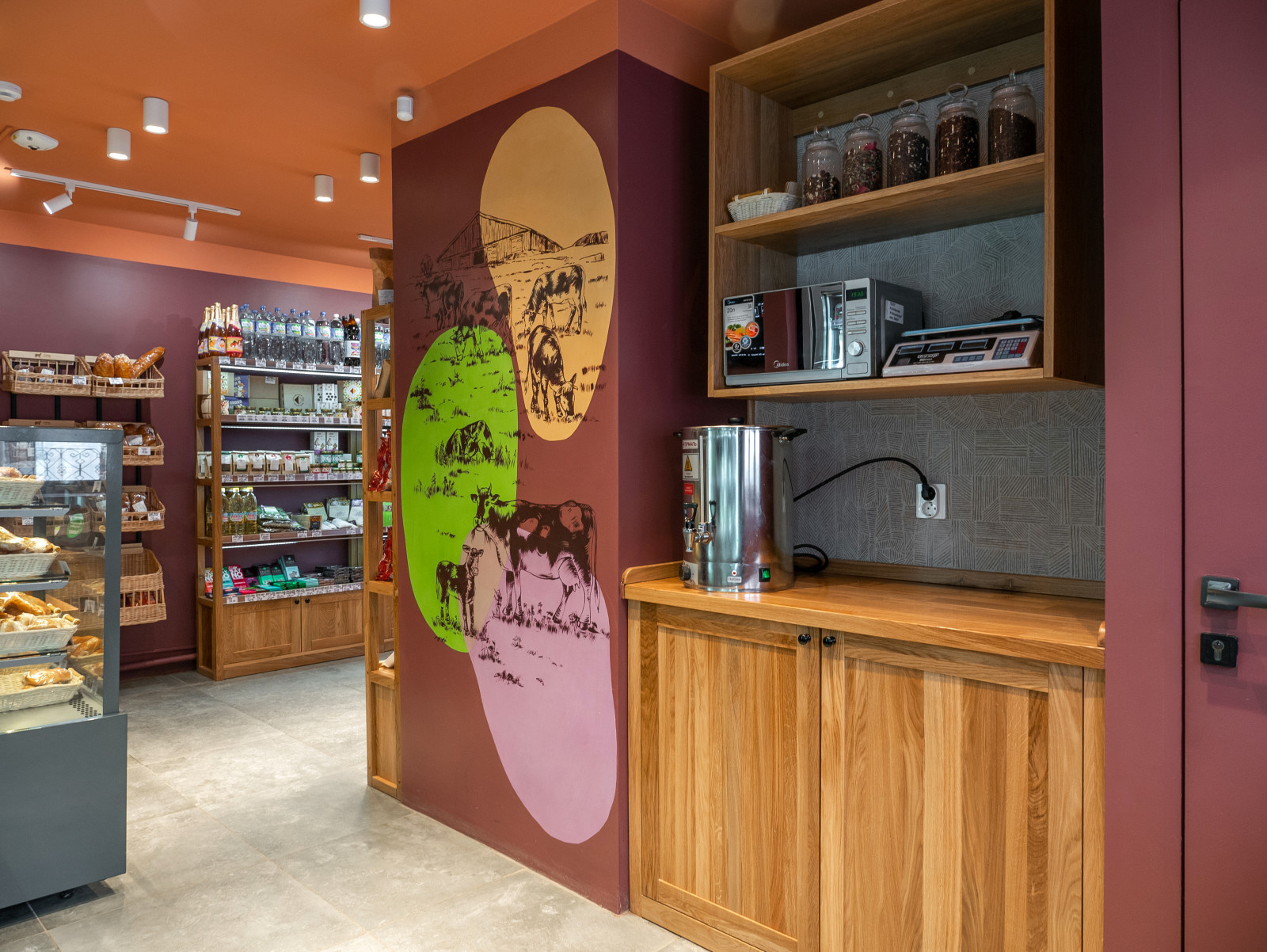 Ребрендинг  магазина "Из Атлашево"