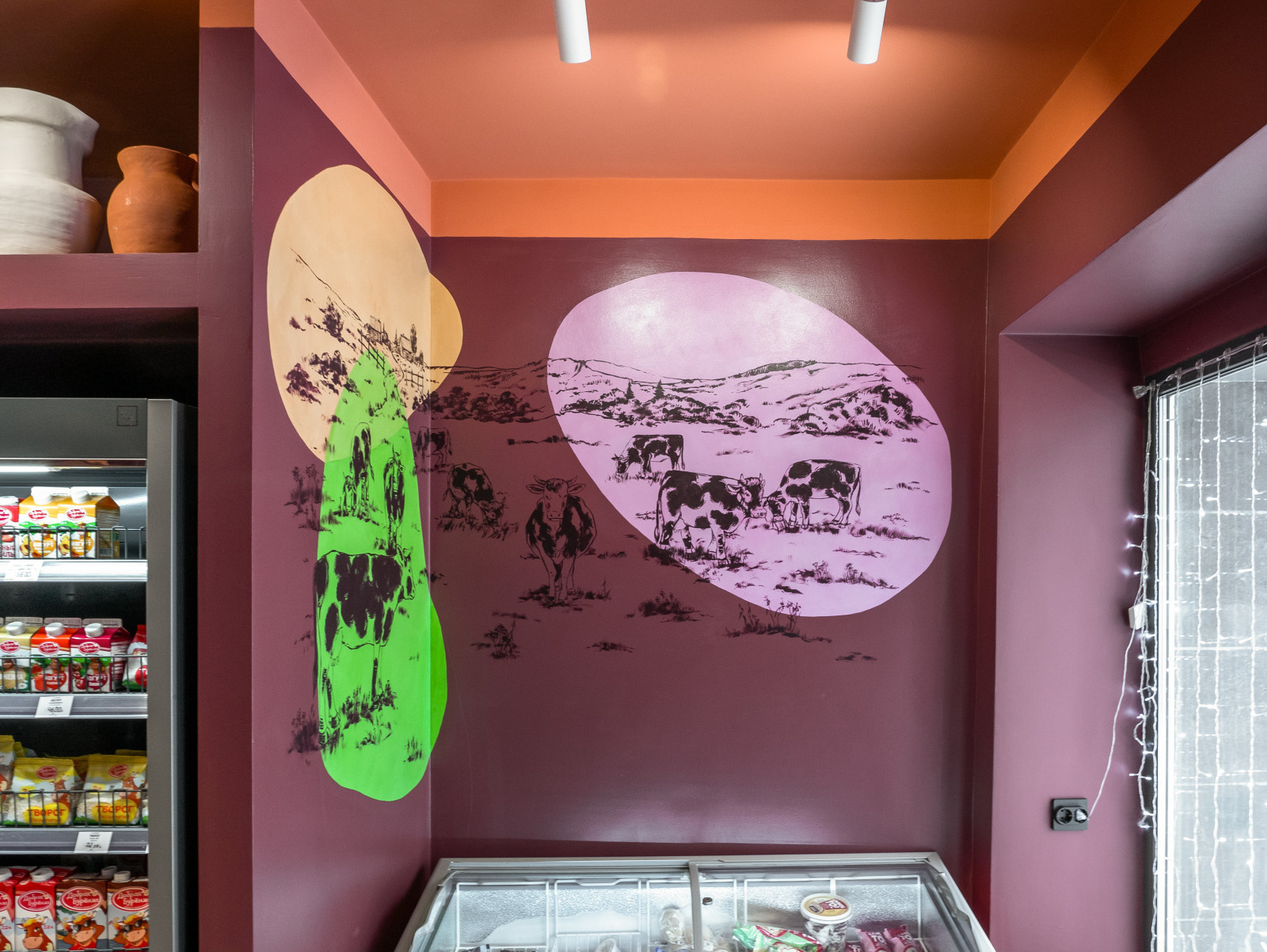 Обложка проекта: Ребрендинг  магазина "Из Атлашево"