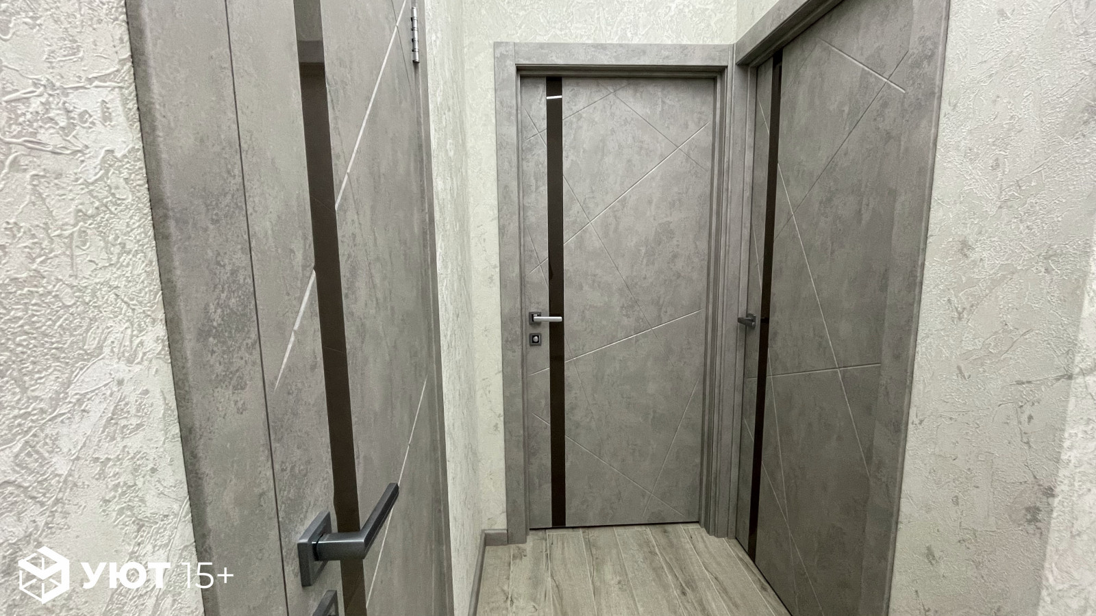 3-комнатная квартира в Клубном Доме на Школьной