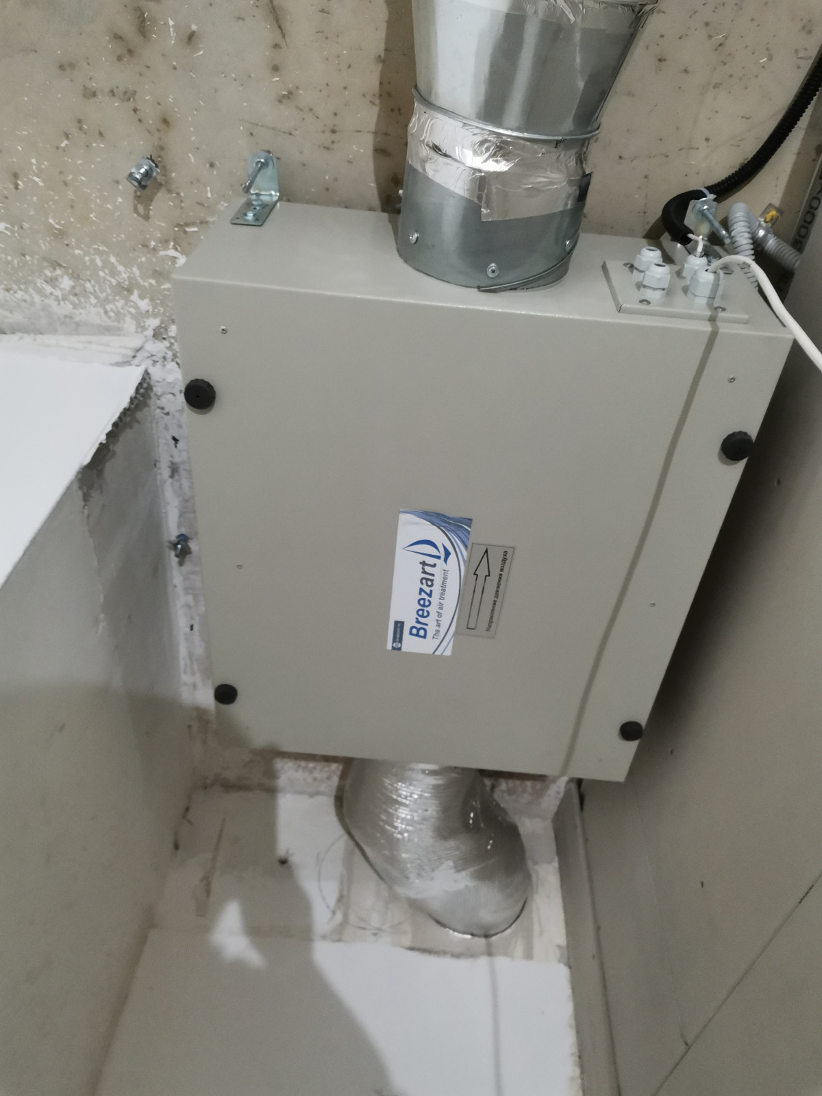 Вентиляция