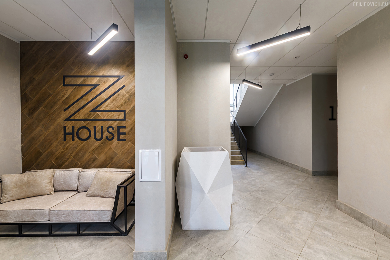 Дом Z House