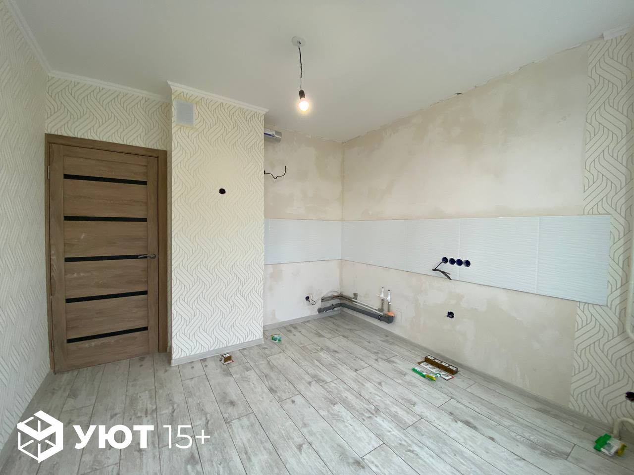 Ремонт кухни на проспекте А. Дериглазова