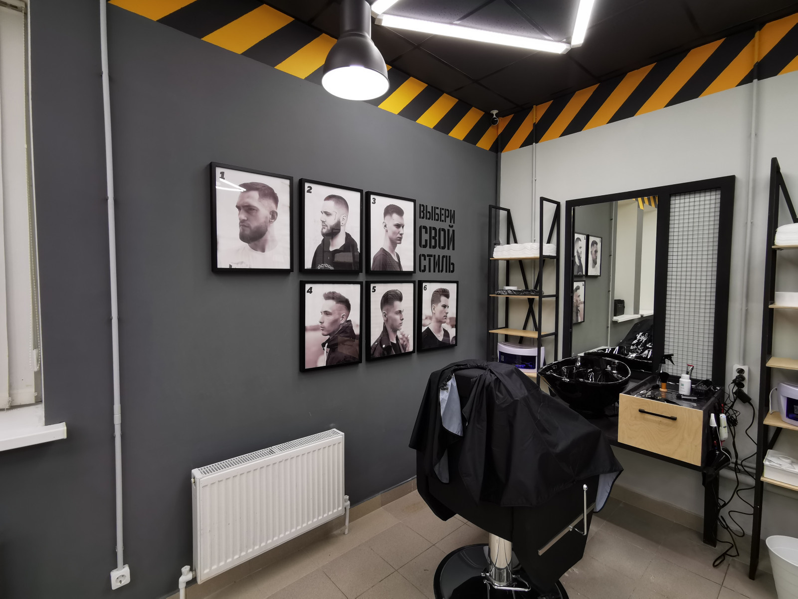 Барбершоп "Площадка"