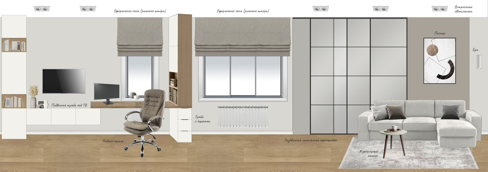 ЖК Переделкино Ближнее