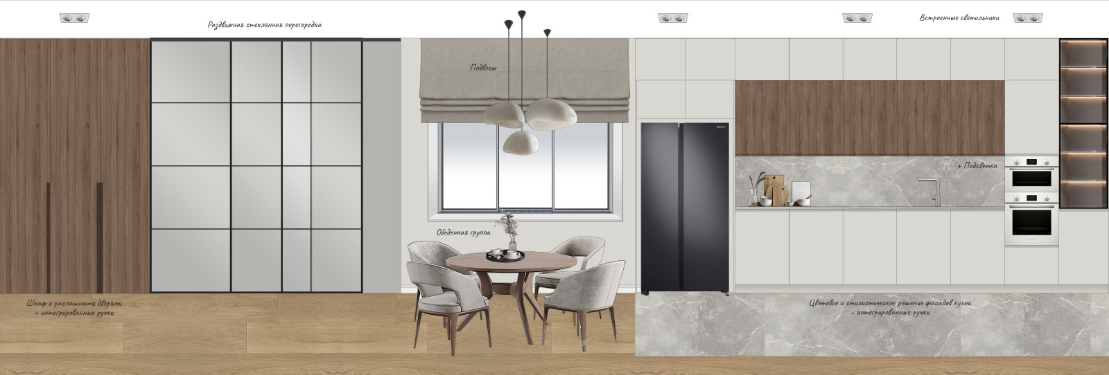 ЖК Переделкино Ближнее