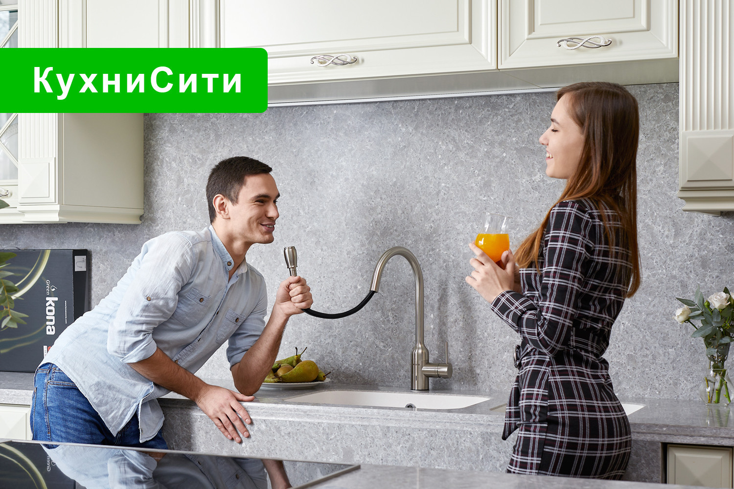 Салон КухниСити