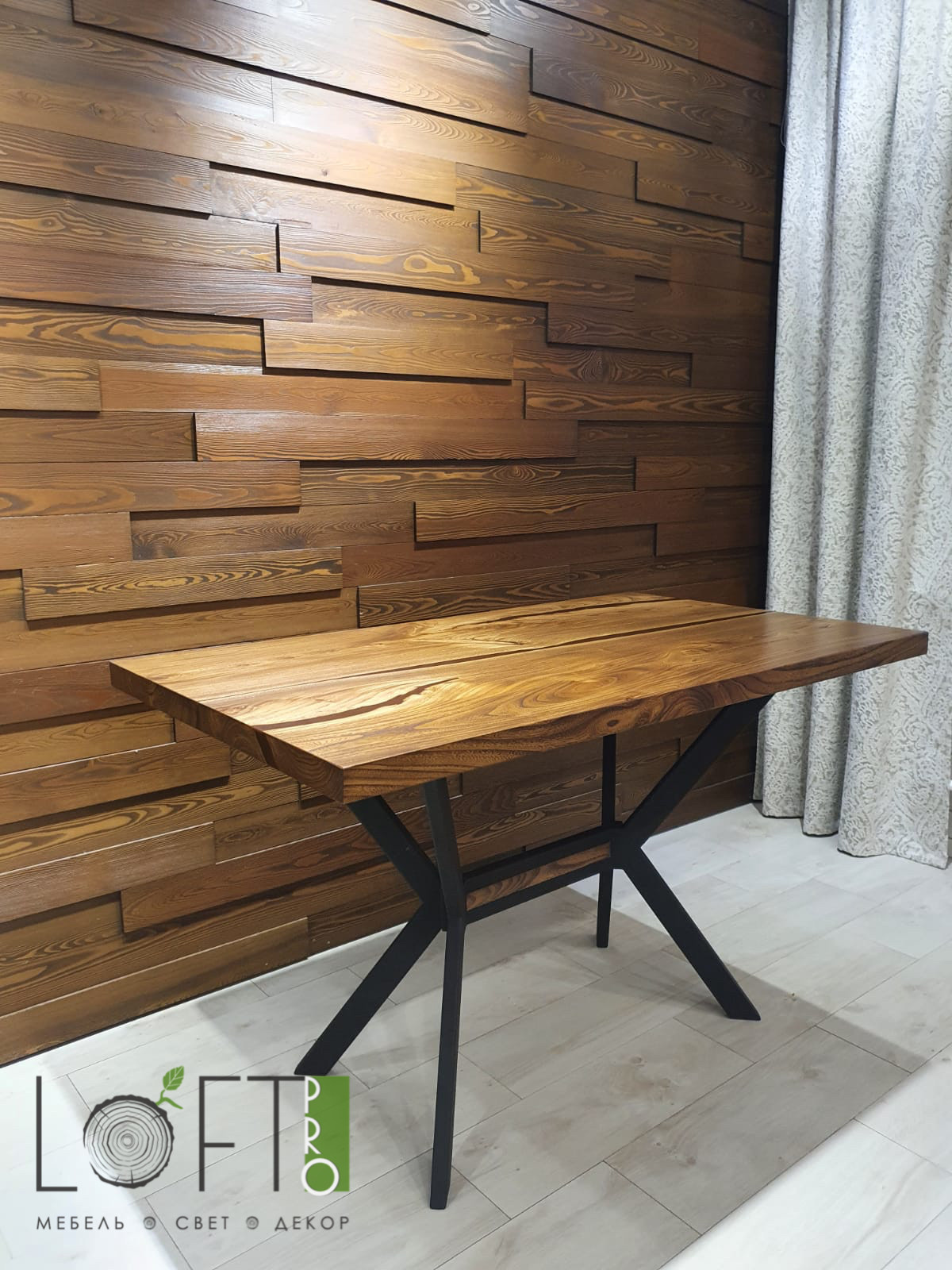 Обеденный стол из массива карагача