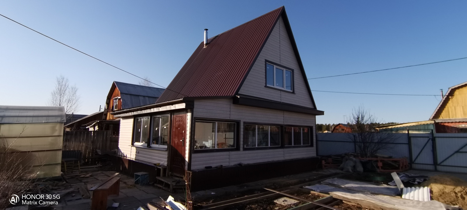 Обложка проекта: СНТ "Утес"