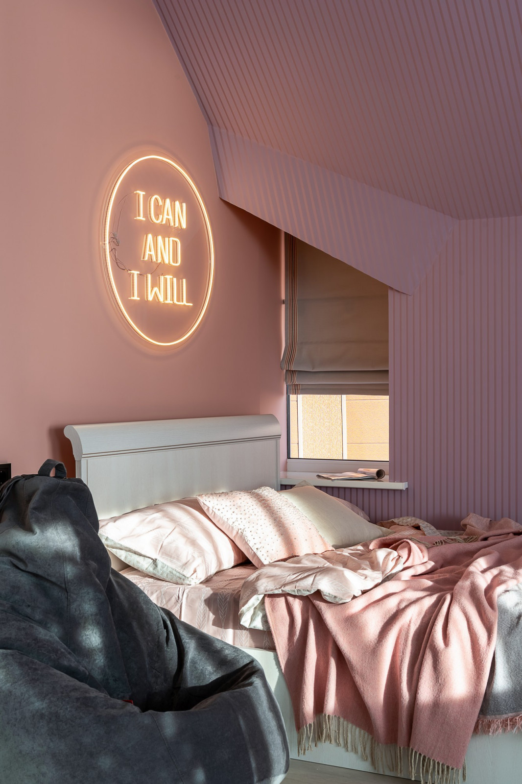 Детская комната