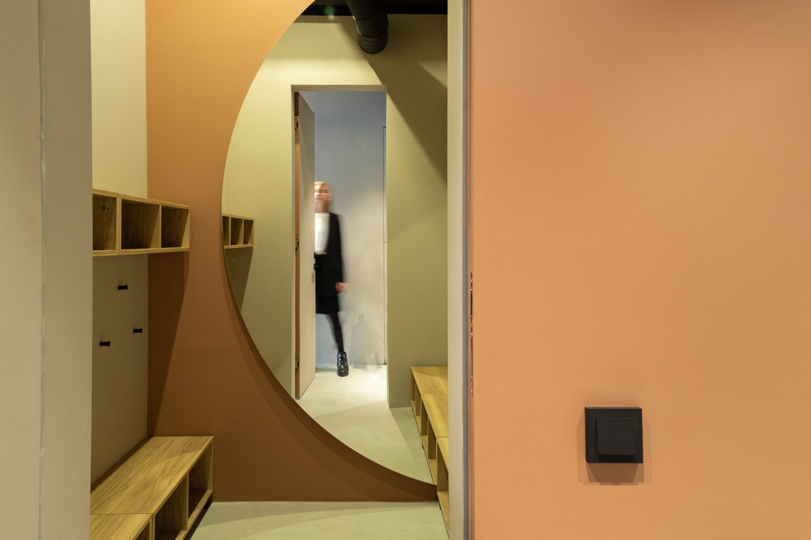 Соседский центр