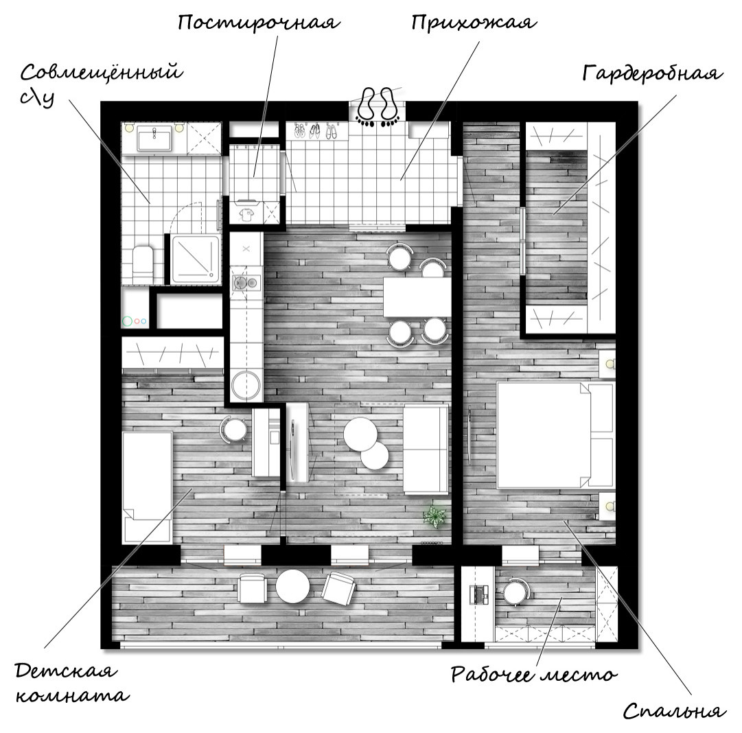 Обложка проекта: ПЛАНИРОВОЧНОЕ РЕШЕНИЕ для двухкомнатной квартиры, г Краснодар