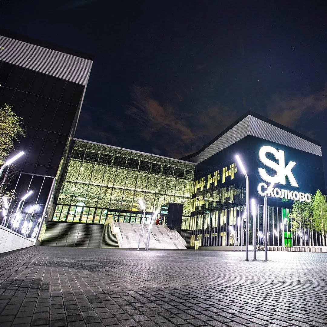 SK Cколково, Инновационный центр