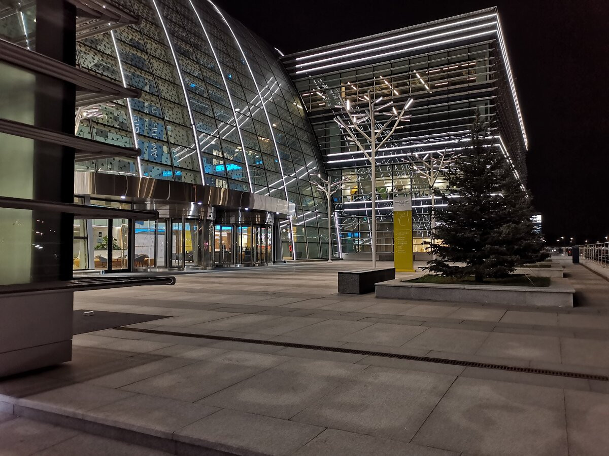 SK Cколково, Инновационный центр