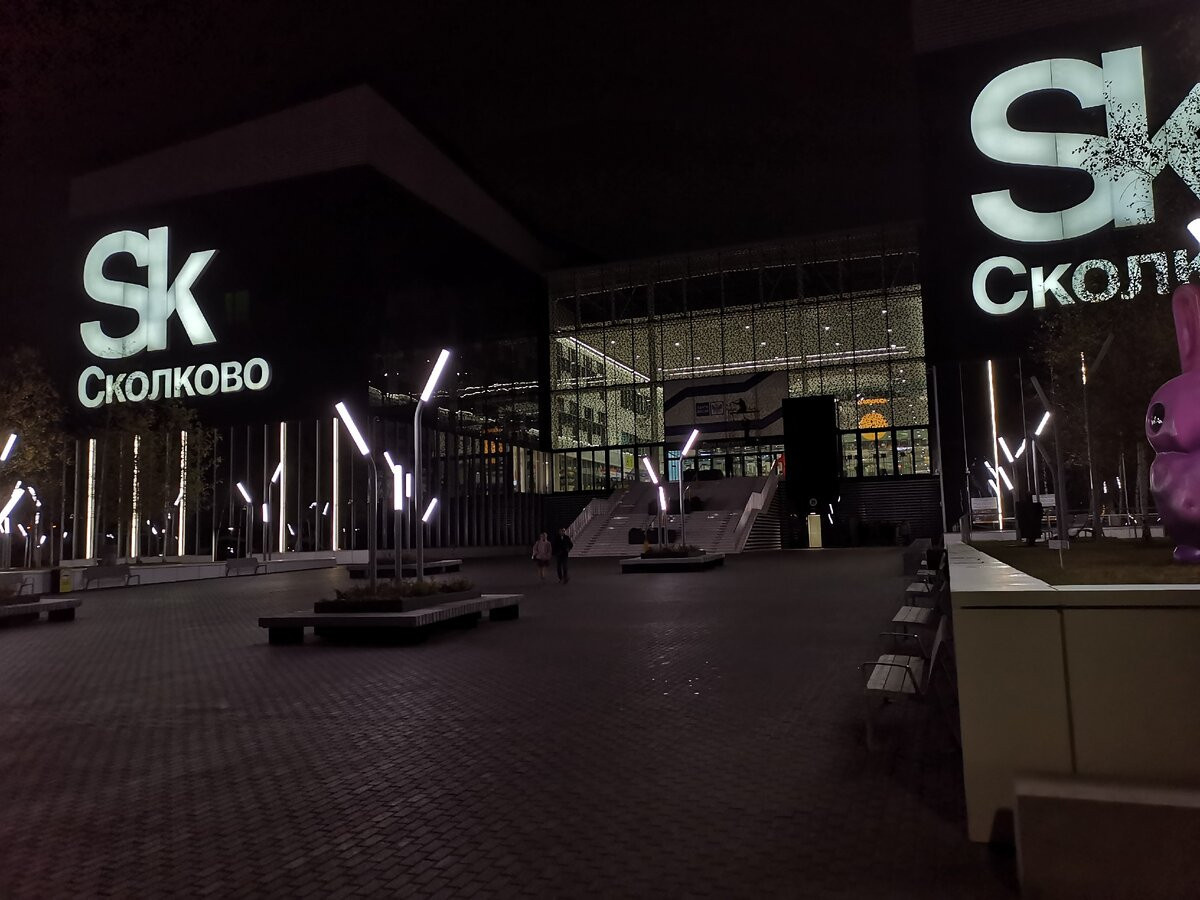 Обложка проекта: SK Cколково, Инновационный центр