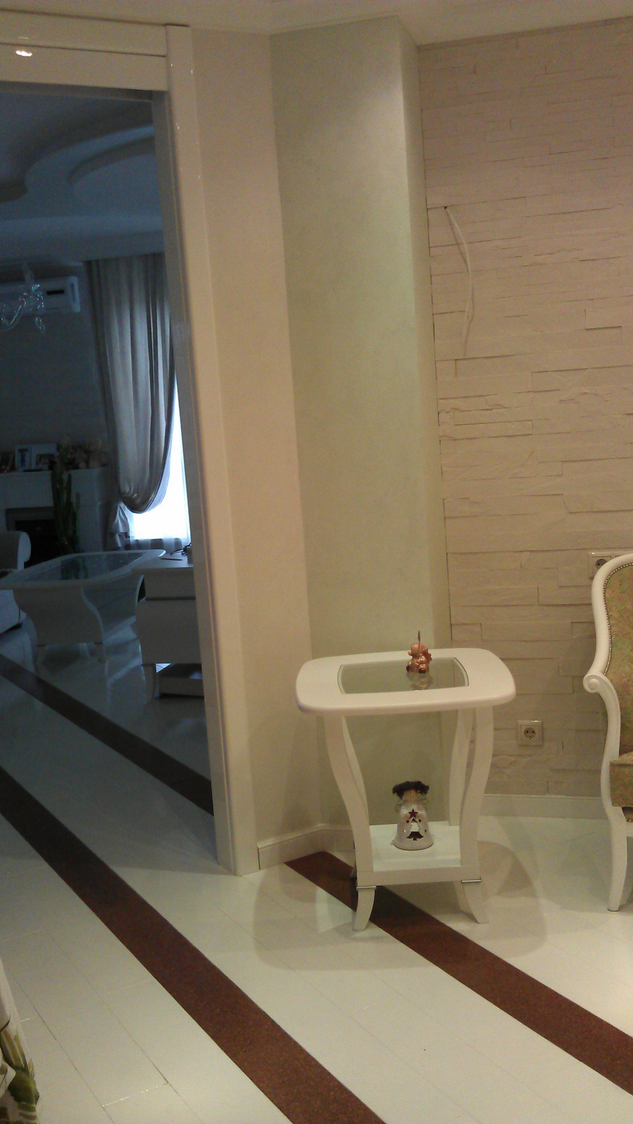 проект + реализация