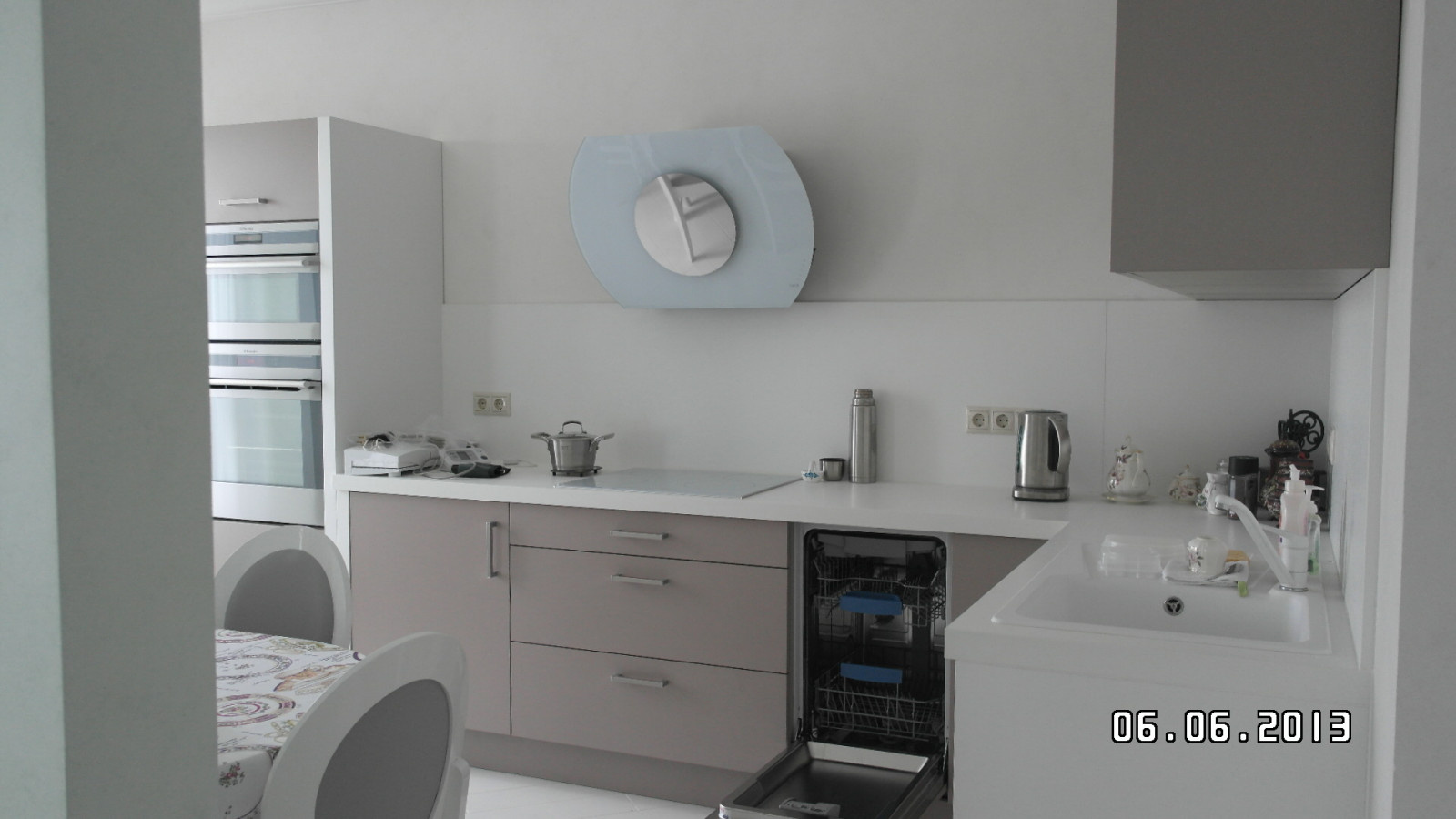 проект + реализация