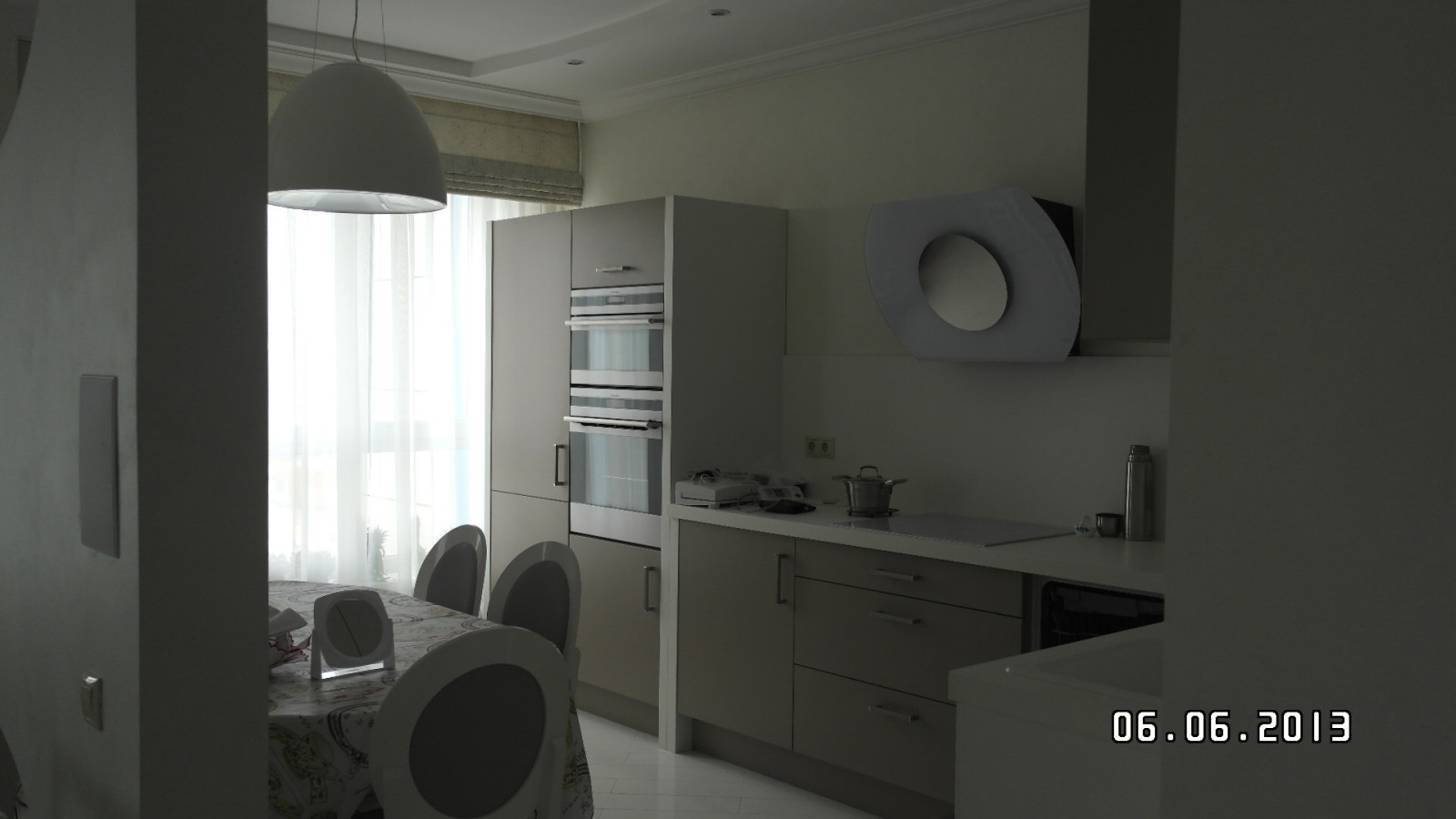 проект + реализация