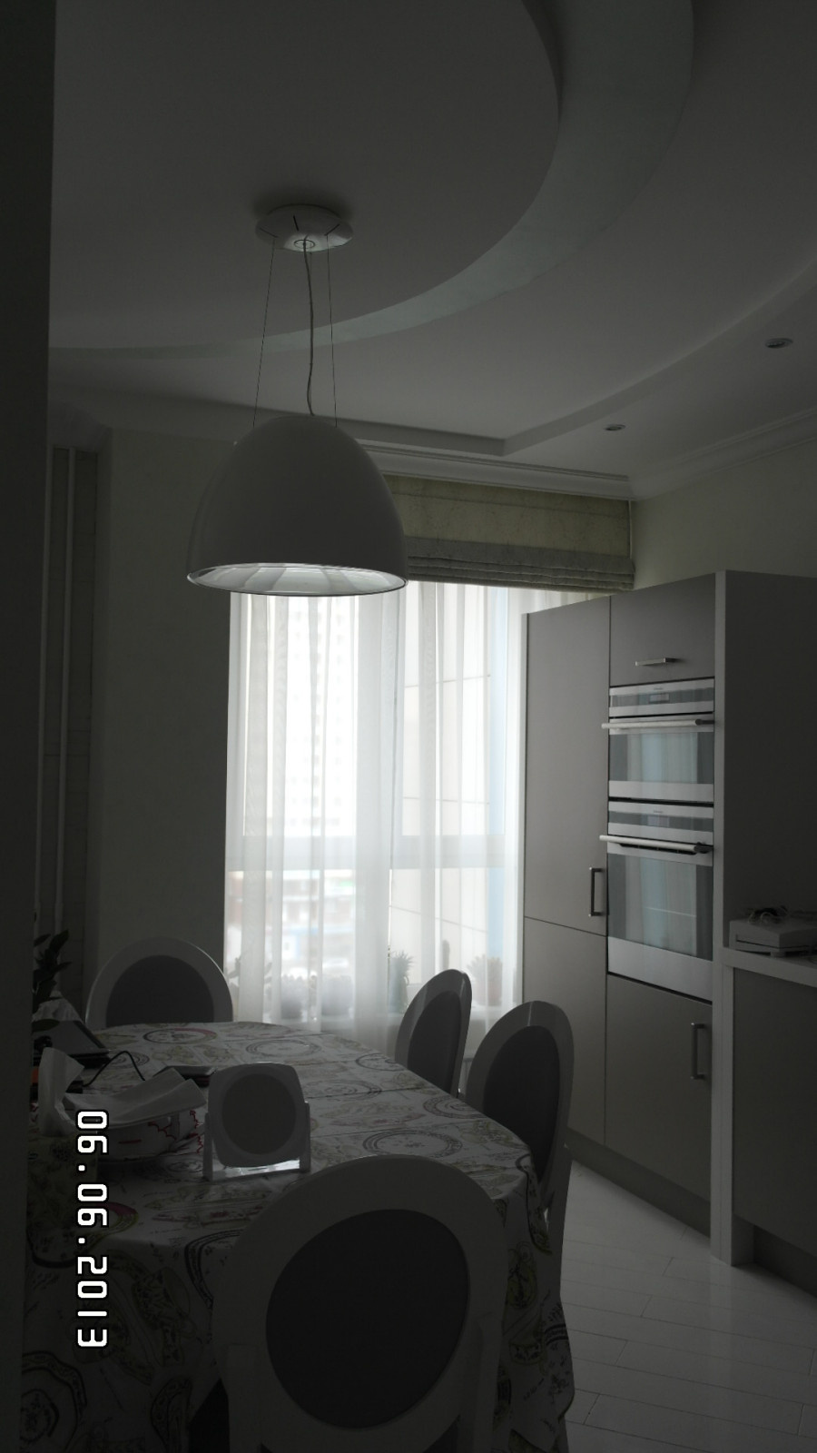 проект + реализация