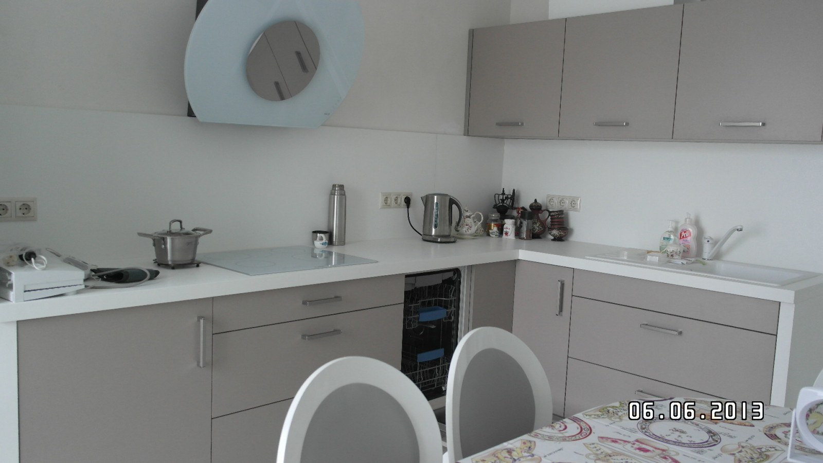 проект + реализация